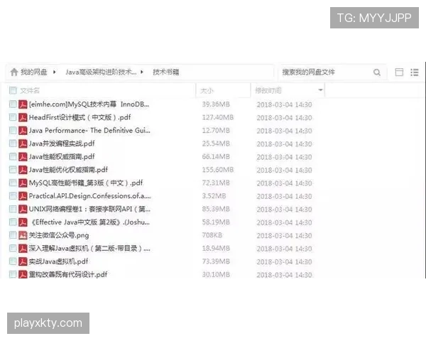 从稳定到停滞：国际米兰的成长是否遇到瓶颈？