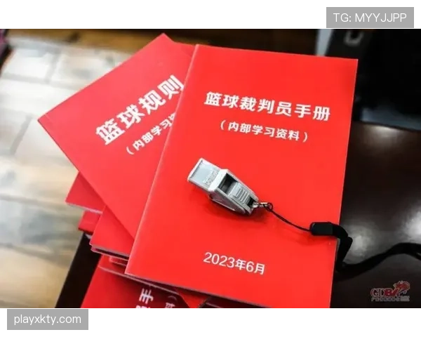 深入解析篮球发球干扰规则：定义与判罚标准