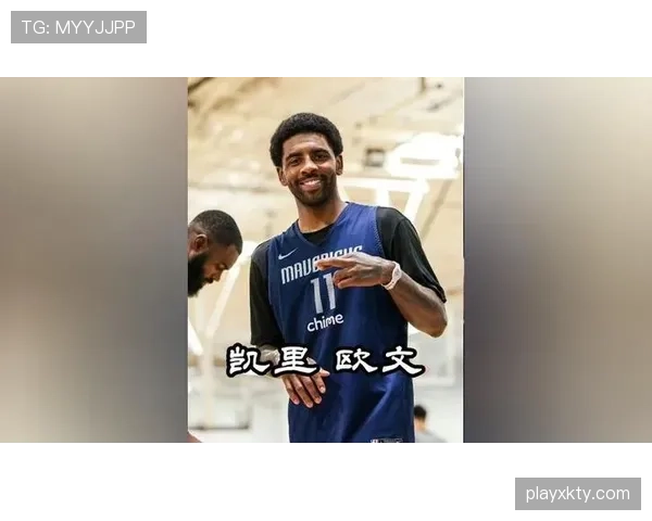 凯里·欧文突破次数提升拉开防守，助篮网关键时刻得分爆发