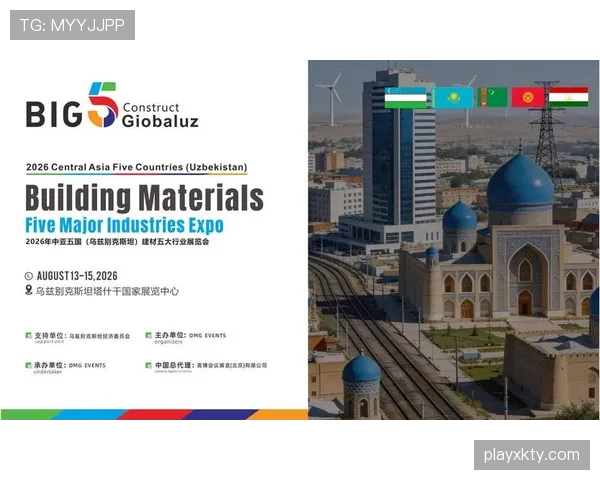 乌兹别克斯坦能否创造历史 2026世界杯首秀或成亚洲新势力 乌兹别克斯坦能否创造历史 2026世界杯首秀或成亚洲新势力